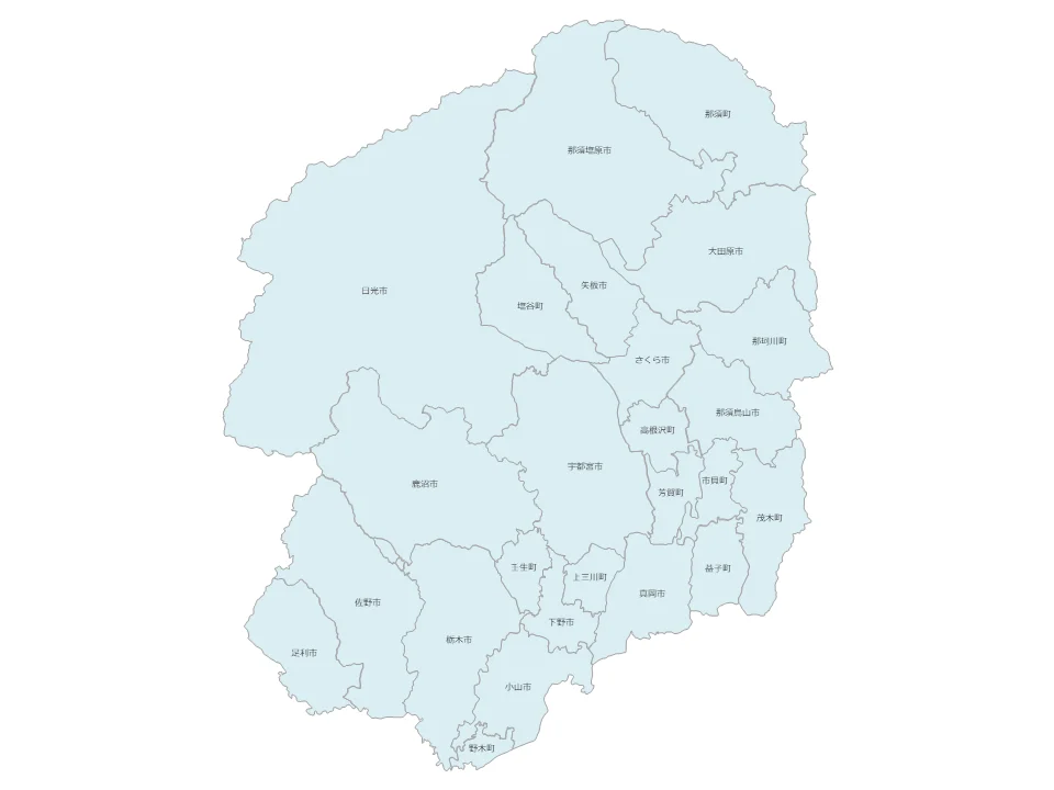 出張対応エリア（栃木）